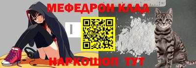 кокаин Изобильный