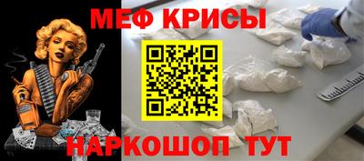 гашишное масло Ирбит