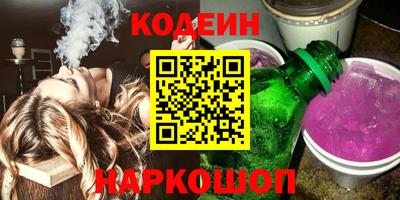 гашишное масло Ирбит