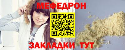 кокаин VHQ Ипатово