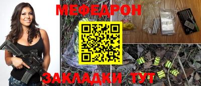 гашишное масло Ирбит
