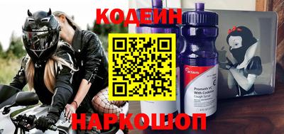 кокаин VHQ Ипатово