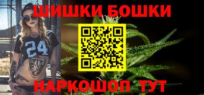 гашишное масло Ирбит