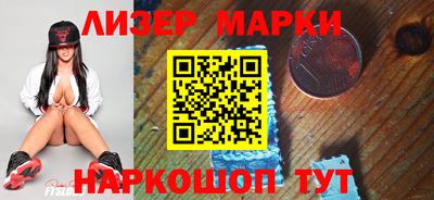 кокаин Изобильный
