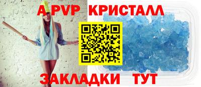 гашишное масло Ирбит