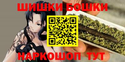 гашишное масло Ирбит