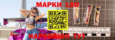 кокаин Изобильный