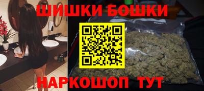 гашишное масло Ирбит