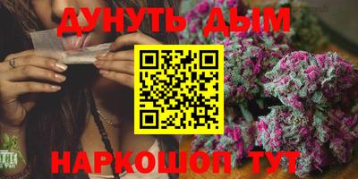 кокаин VHQ Ипатово