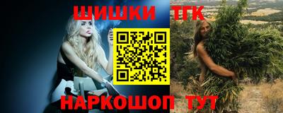 кокаин VHQ Ипатово