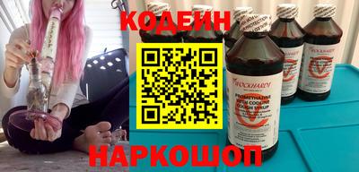 гашишное масло Ирбит