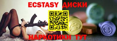 гашишное масло Ирбит
