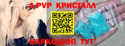 кокаин Изобильный