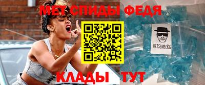 кокаин Изобильный