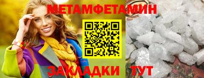 кокаин Изобильный