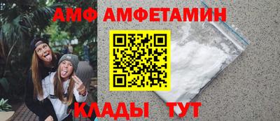 гашишное масло Ирбит