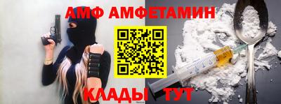 кокаин Изобильный