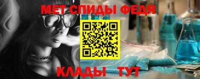 кокаин Изобильный