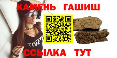 кокаин Изобильный