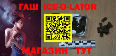 кокаин Изобильный
