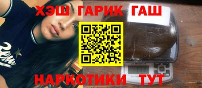 кокаин Изобильный