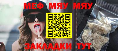 кокаин VHQ Ипатово