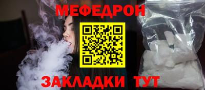 гашишное масло Ирбит