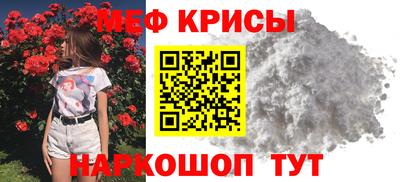 гашишное масло Ирбит