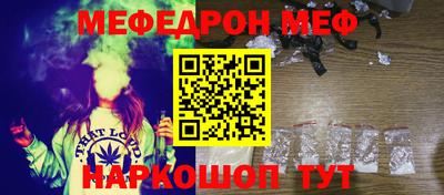 кокаин Изобильный